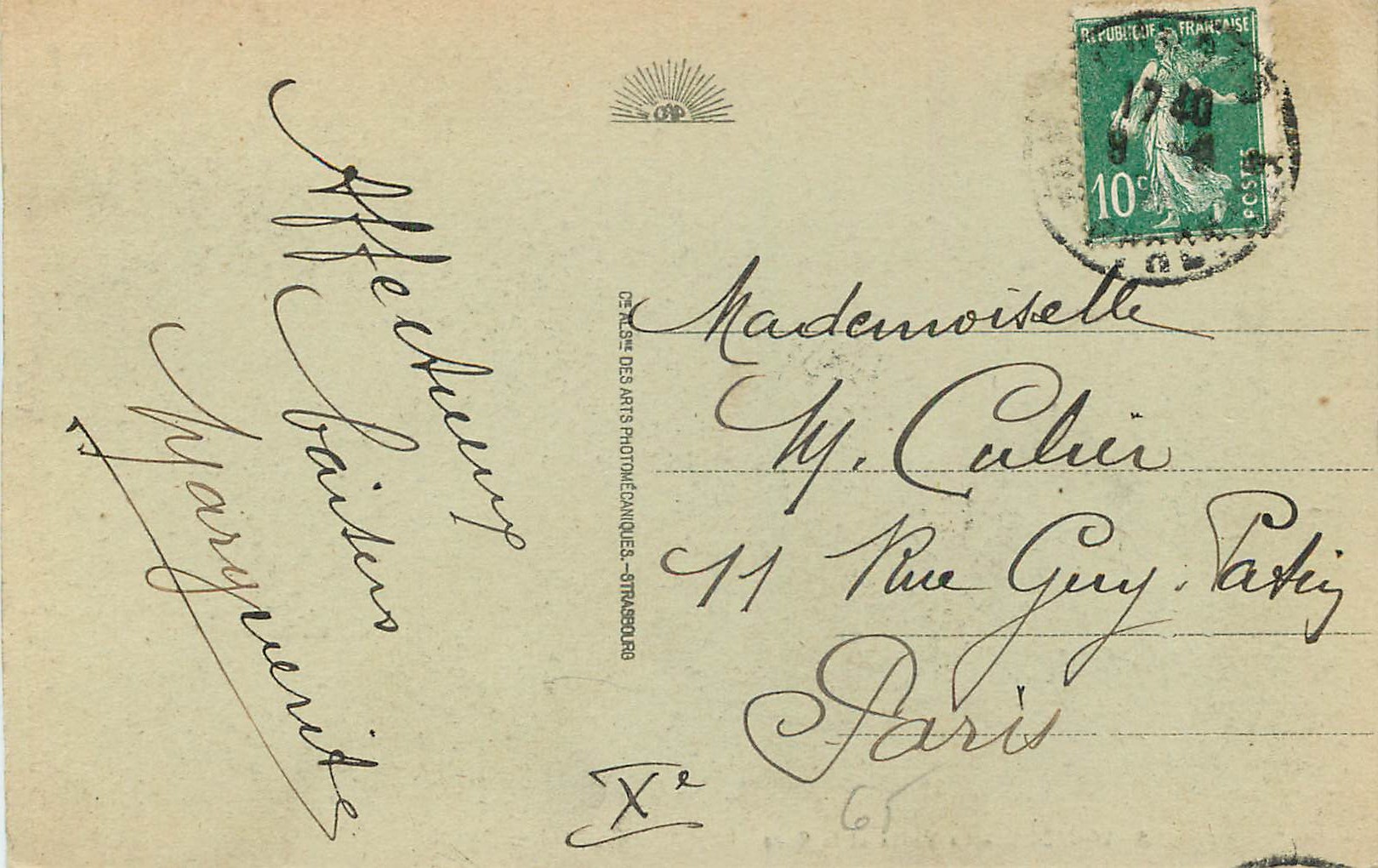 CPA Lourdes la vallee et la gave — Verso