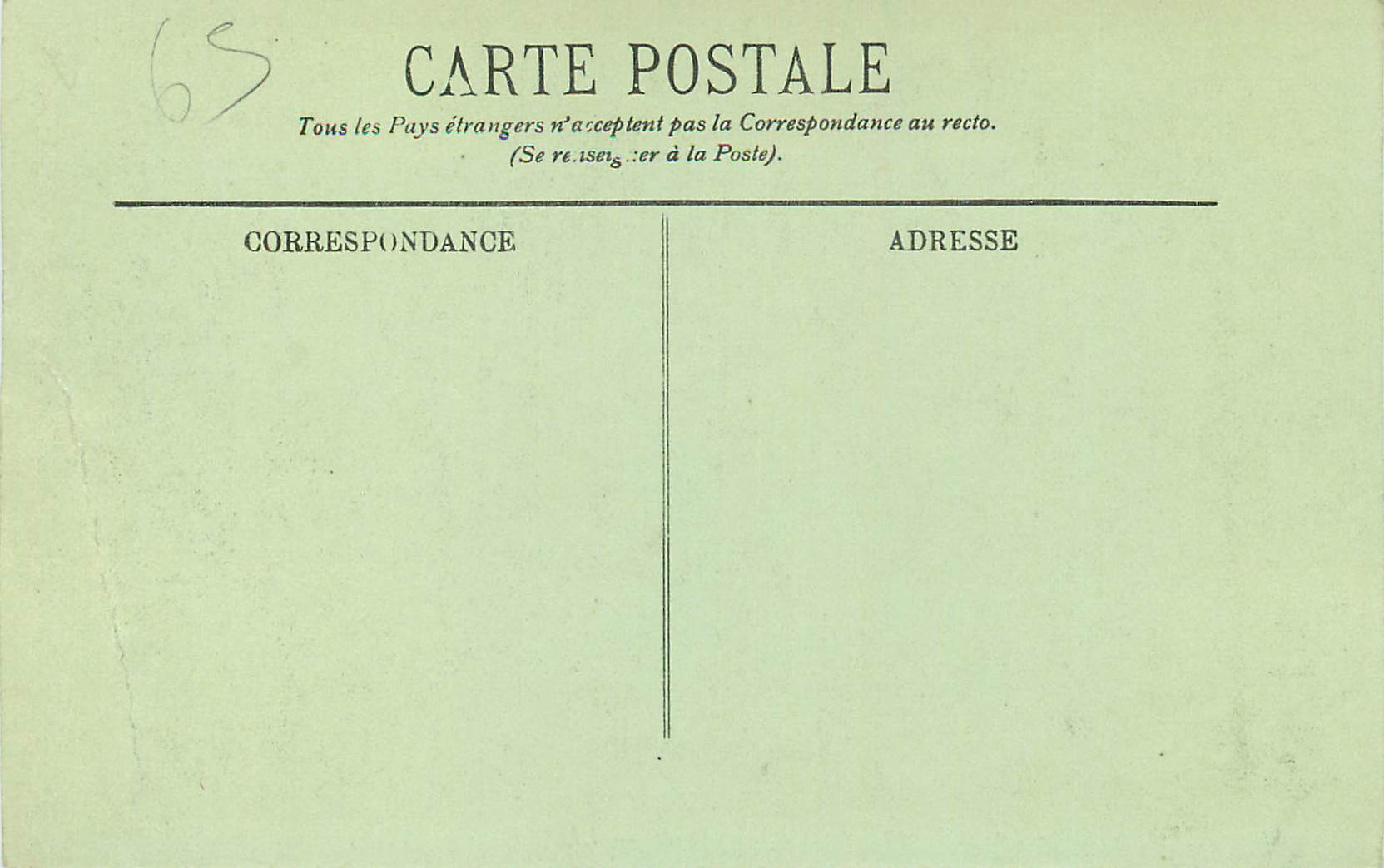 CPA Gavarnie la vallee d'ossene et le vignemale — Verso