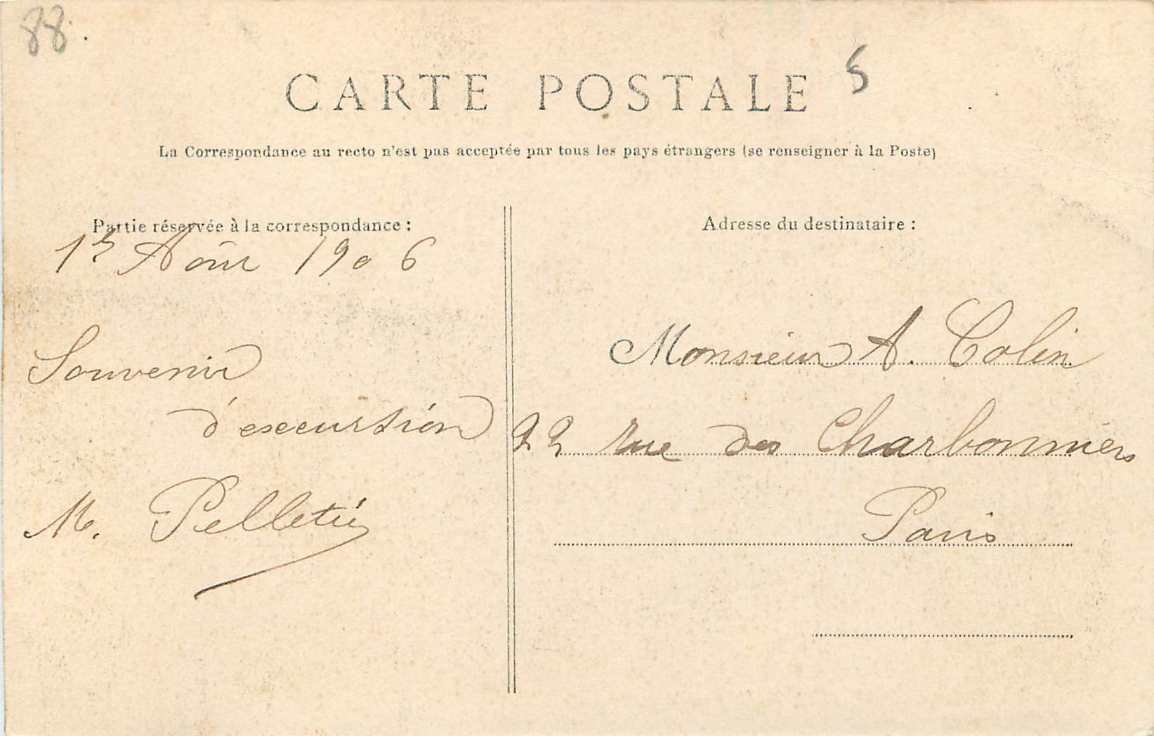 CPA Plombieres les bains les moraines — Verso