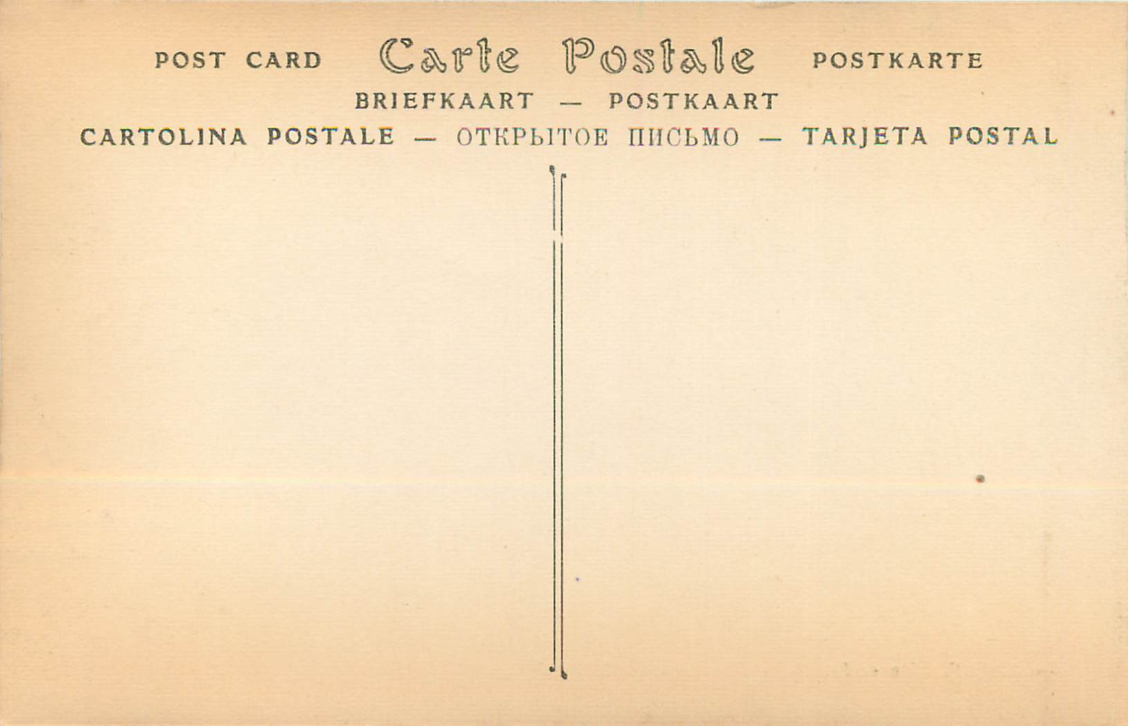 CPA Arles musee lapidaire tombeau des douze apotres — Verso