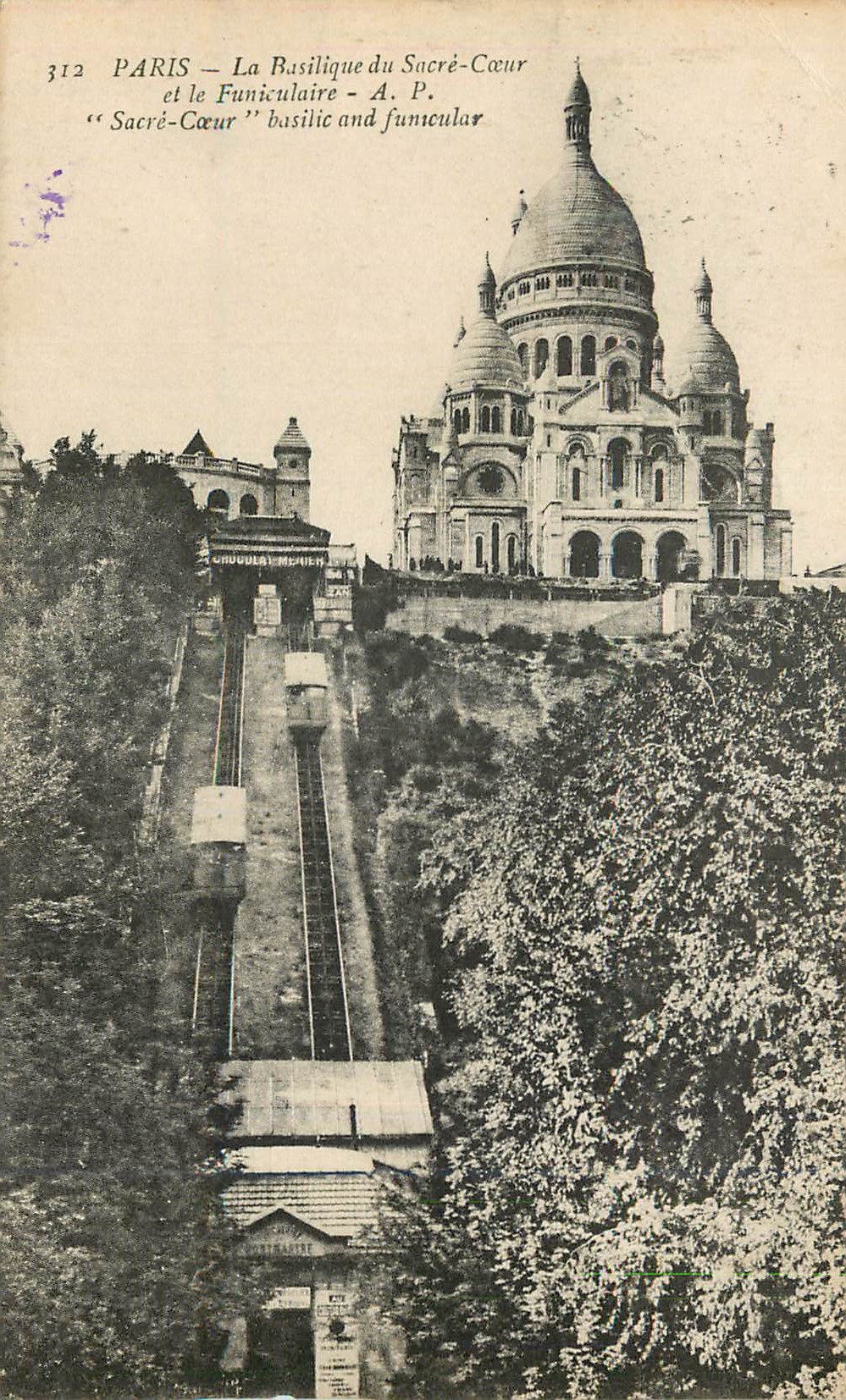 CPA Paris la basilique du sacre coeur et le funiculaire