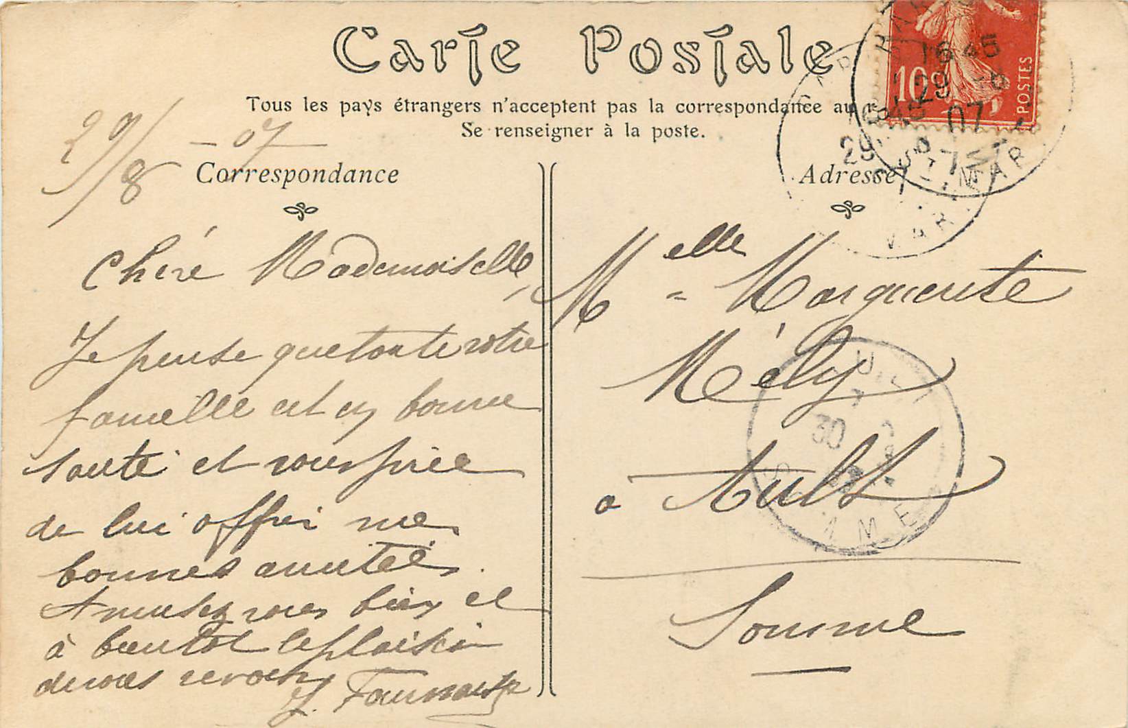 Le Château de Villebouy — Embraives — N.D. Phot. — Verso