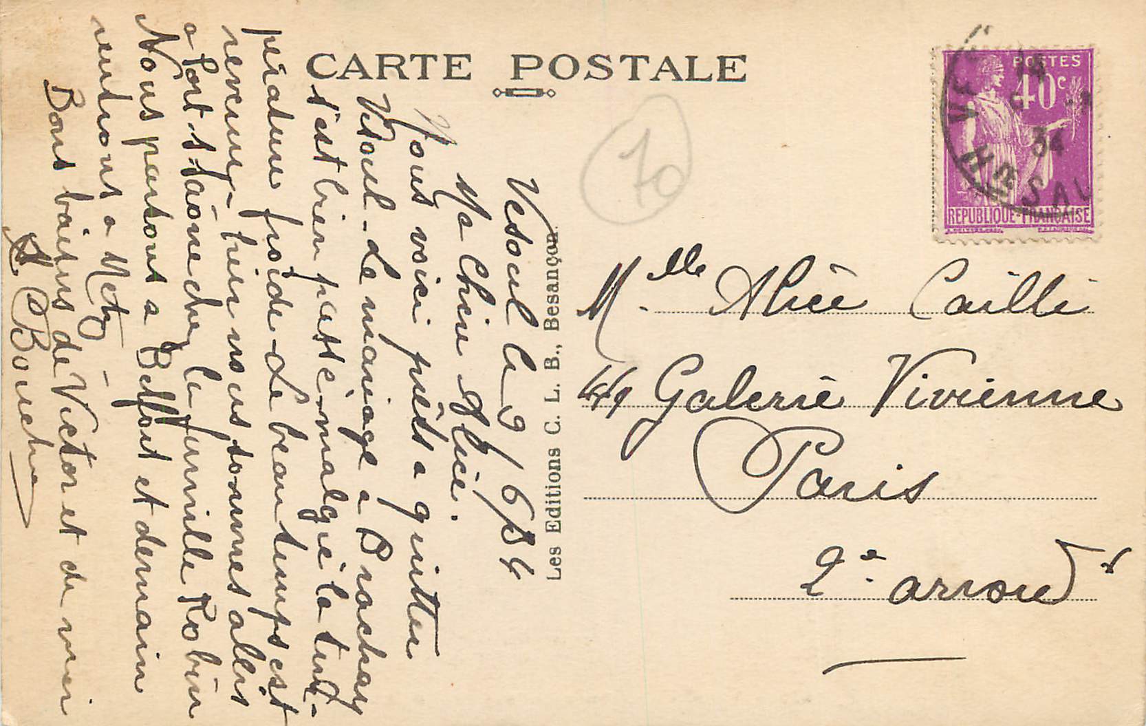 CPA Vesoul (Haute Saone) Vue generale — Rückseite