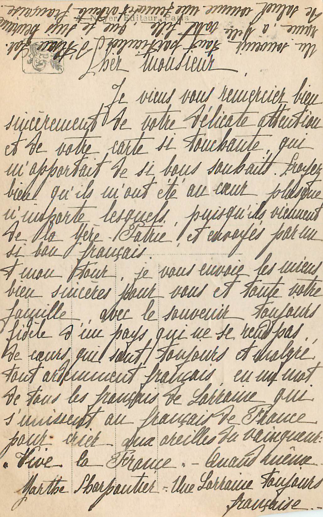 CPA Mlle M Umbricht Douloureuse Attente Salon 1913 — Rückseite