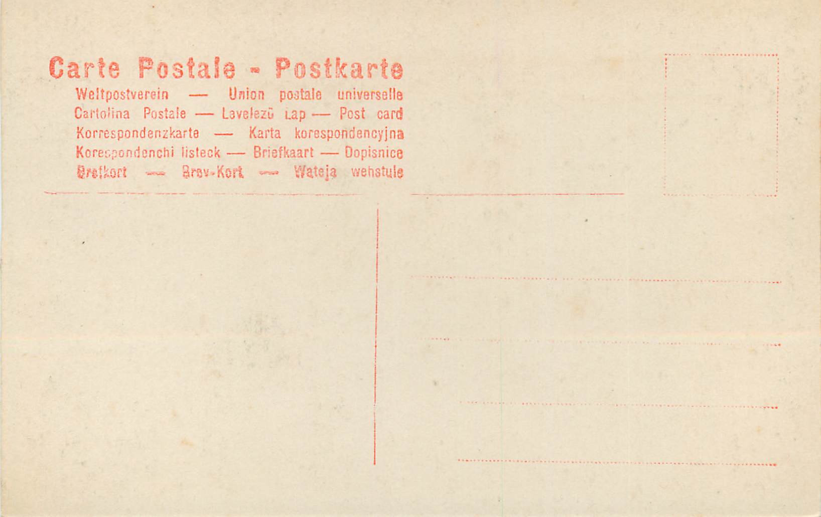 CPA Milano Sposalizio di Maria Vergine Raffaello Sanzio — Rückseite