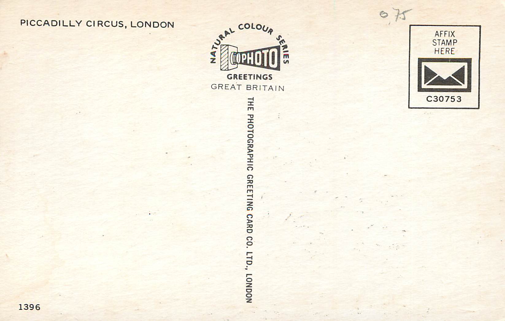 CPM London Piccadilly circus Skol Lager — Rückseite
