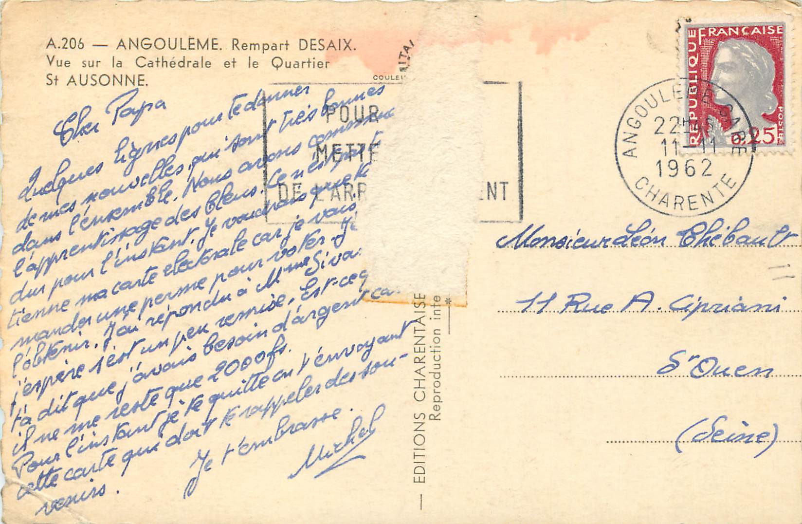CPM Angouleme Rempart Desaix — Rückseite