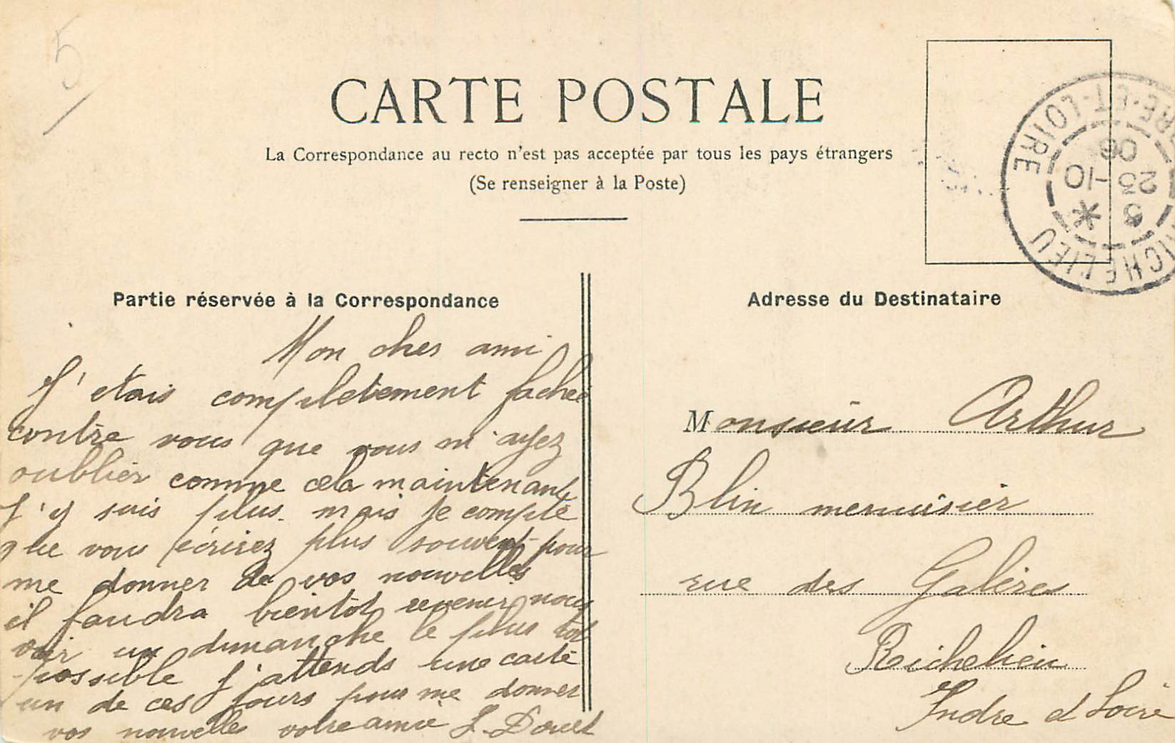 CPA Angers Le Palais de Justice — Rückseite