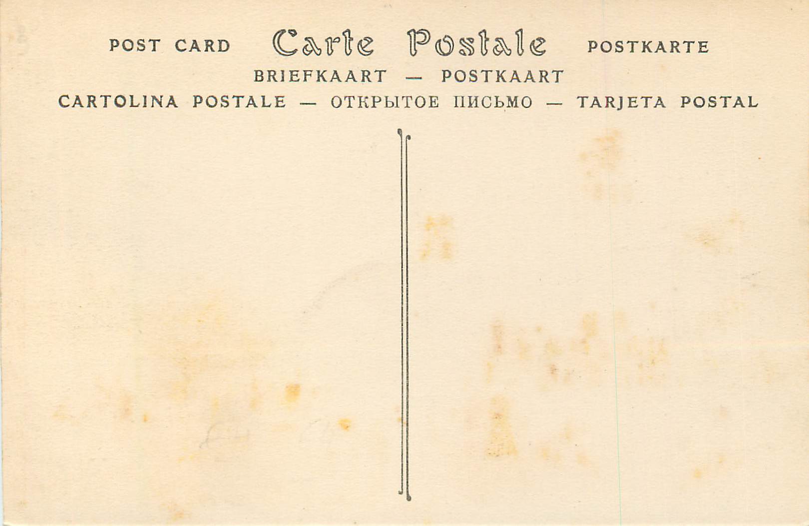 Biarritz — La Promenade de la Plage et l'Hôtel du Palais — ND Phot — Rückseite
