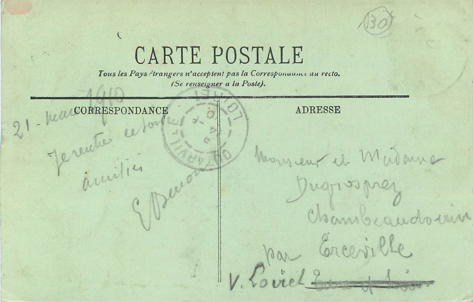 CPA Aigues-Mortes La Tourelle du Gael et la Tour Constance — Rückseite
