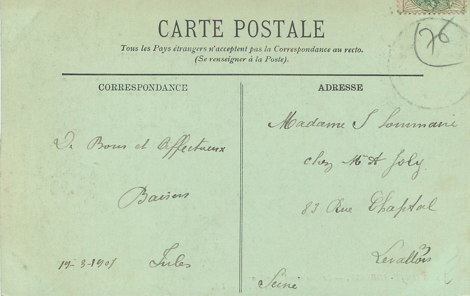 CPA Sainte-Adresse Le Boulevard Maritime et le Cap de la Heve — Rückseite
