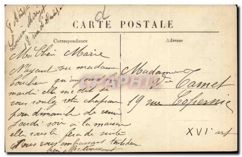 Paris 14 - Le Lion de Belfort - Boulevard Arago et St Jacques - CPA  — Rückseite
