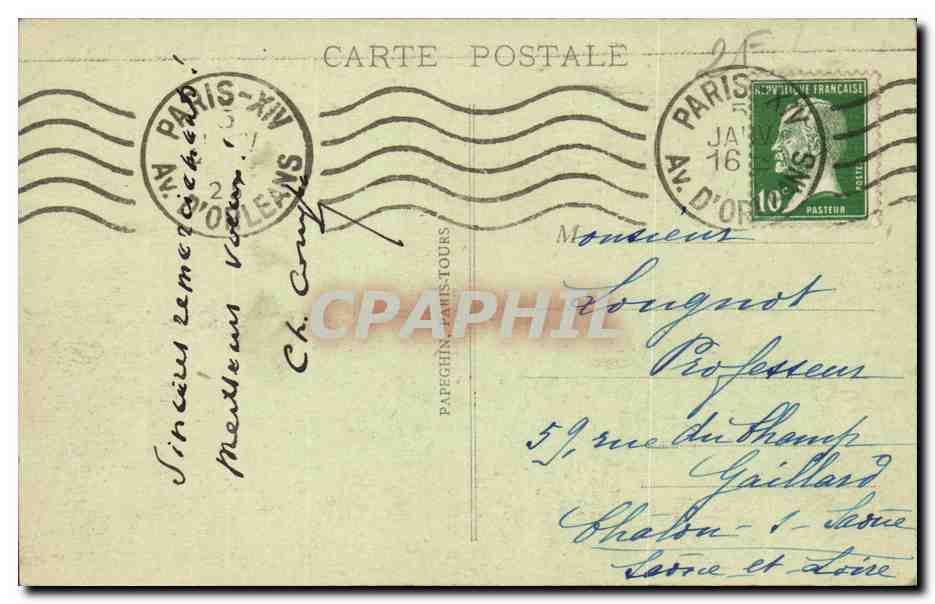 Paris - 14 - Le Lion de Belfort - Bartholdi - Sculpteur - Boulevard Raspail et Rue Denfert Rochereau - CPA  — Rückseite
