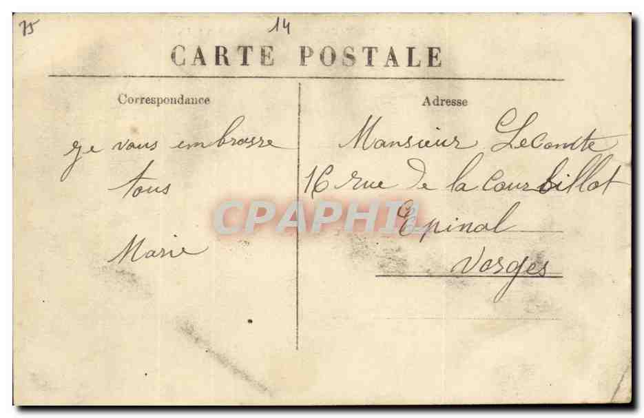 Paris - 14 - Le Lion de Belfort - Boulevard Raspail et Rue Denfert Rochereau - CPA  — Rückseite