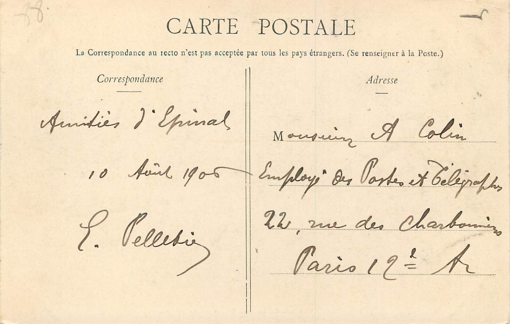 CPA Epinal Vue Generale des Quais et la Moselle — Rückseite