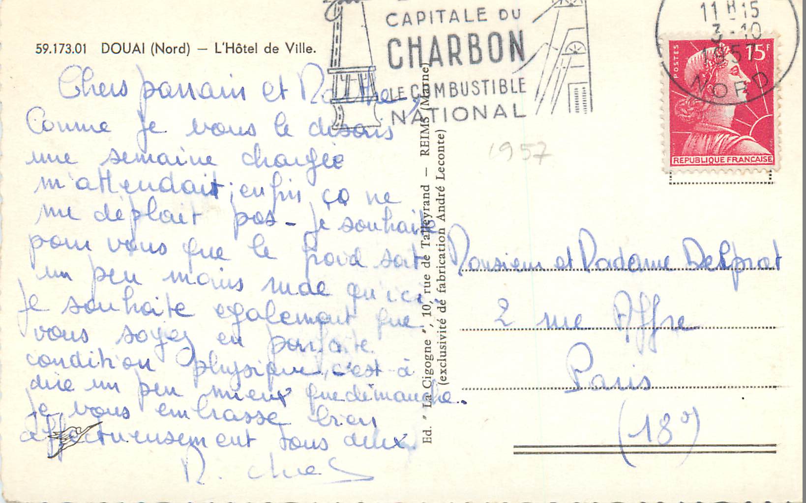 CPM Douai (Nord) L'Hotel de Ville — Rückseite