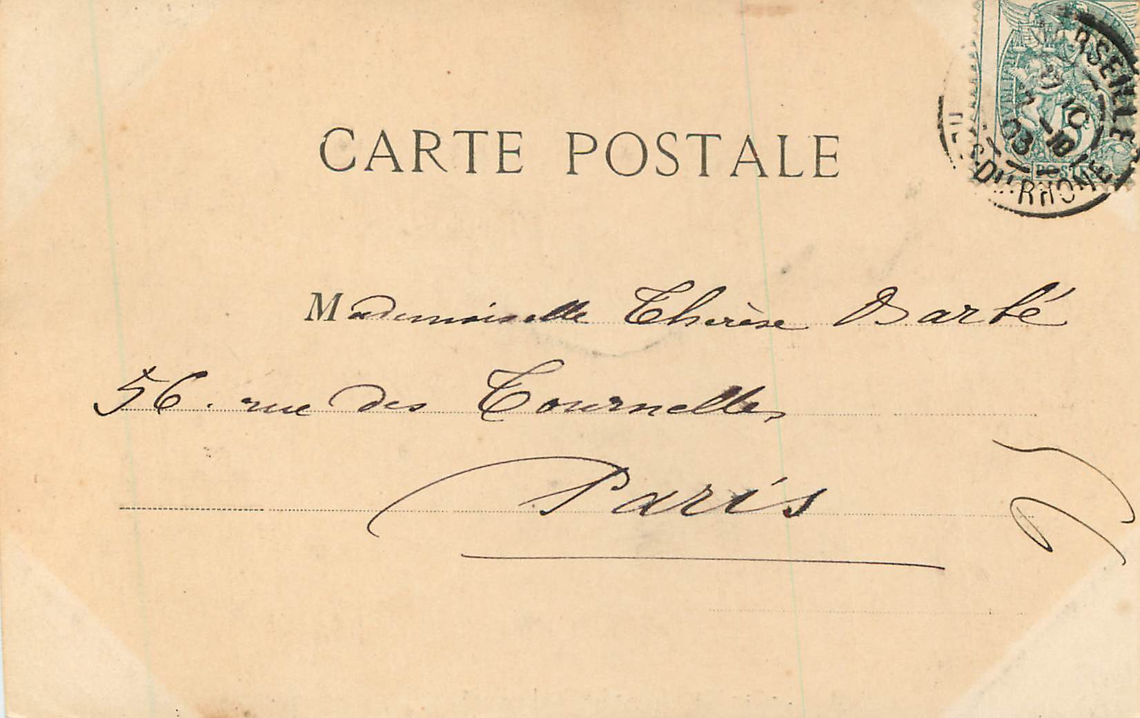 CPA Marseille La Porte d'Aix (carte 1900) — Rückseite