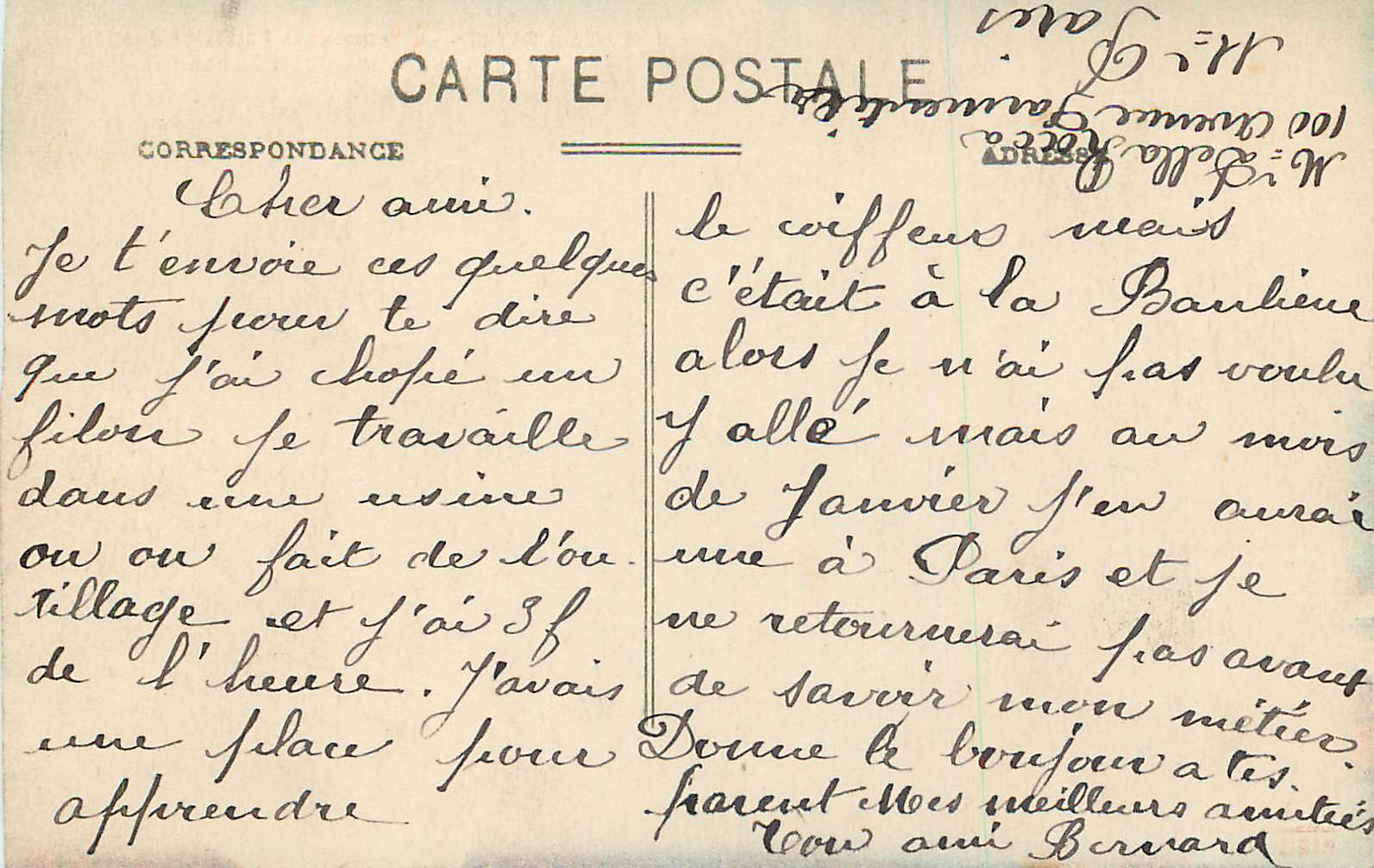 CPA Tout Paris La Seine et la Palais de Justice — Rückseite