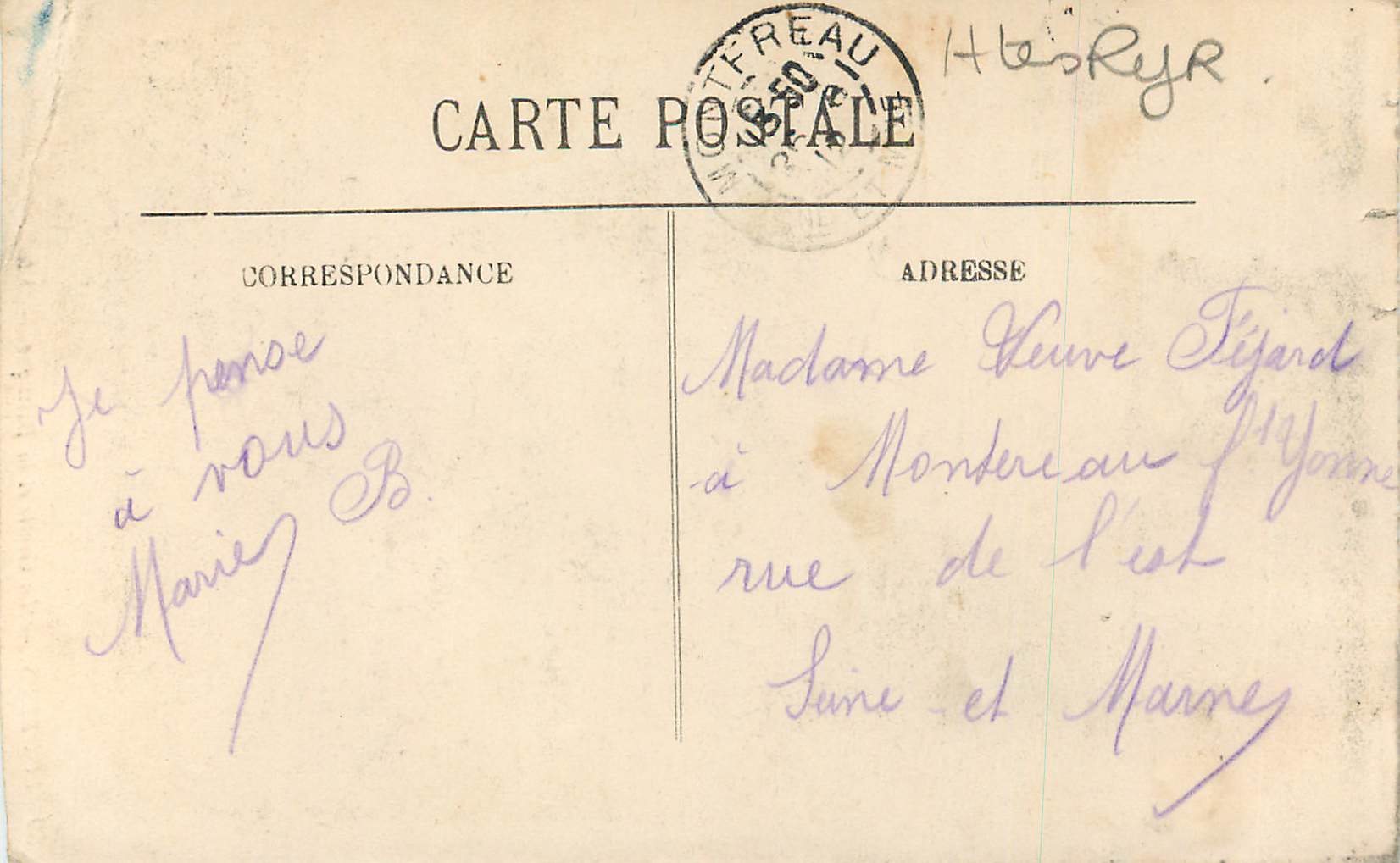 CPA Lourdes La Grotte et la Basilique — Verso