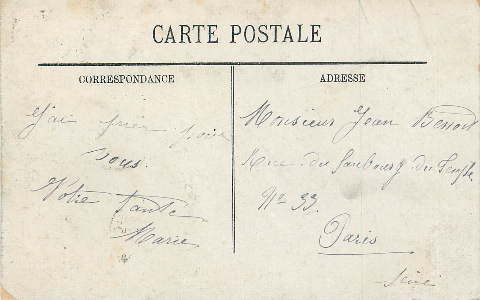 CPA Lourdes La Vierge Courronnee et le Chateau — Verso