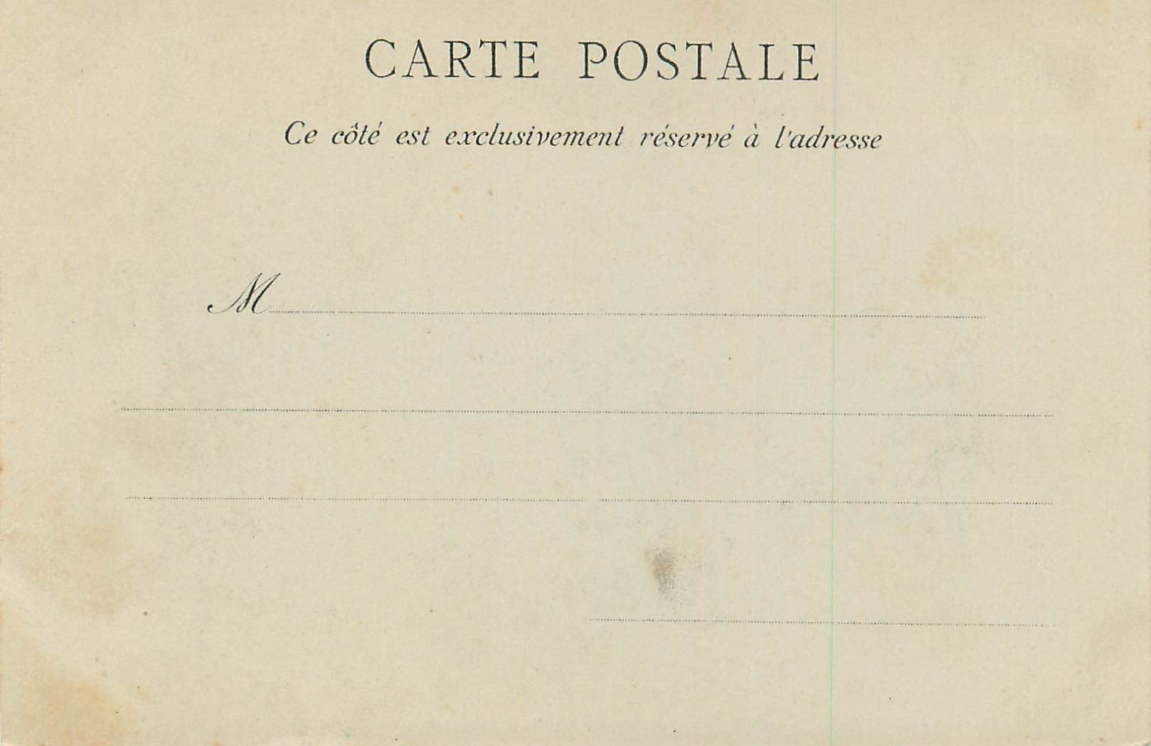 LOURDES - Procession du T.-S. Sacrement — D. T. Éditeur, Lourdes, n° 367 — Verso