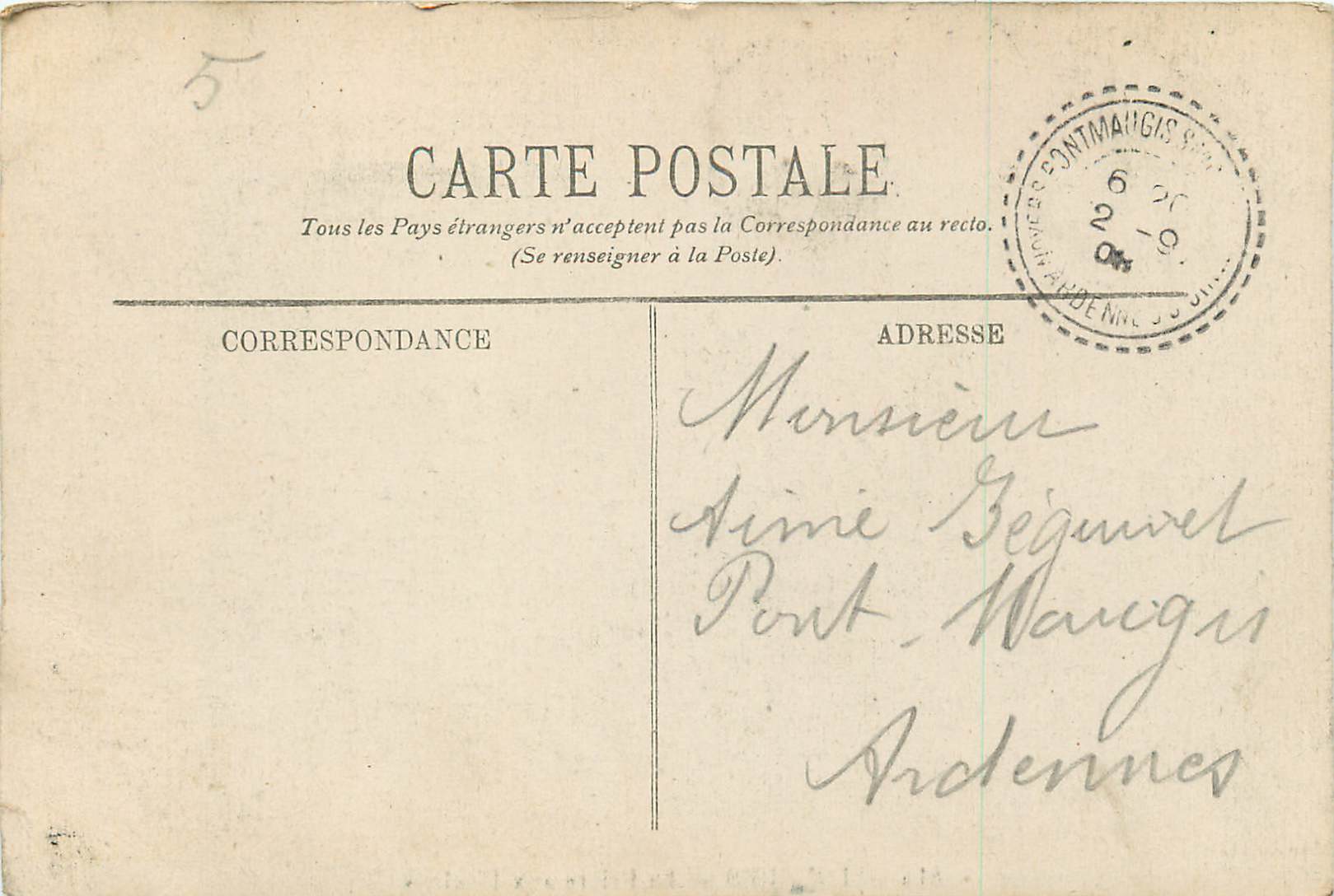 CPA Lourdes La Priere aux Piscines — Verso
