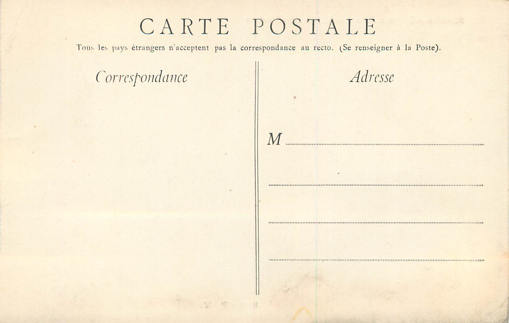 CPA Lourdes Moulin ou est nee Bernadette Soubirous — Verso