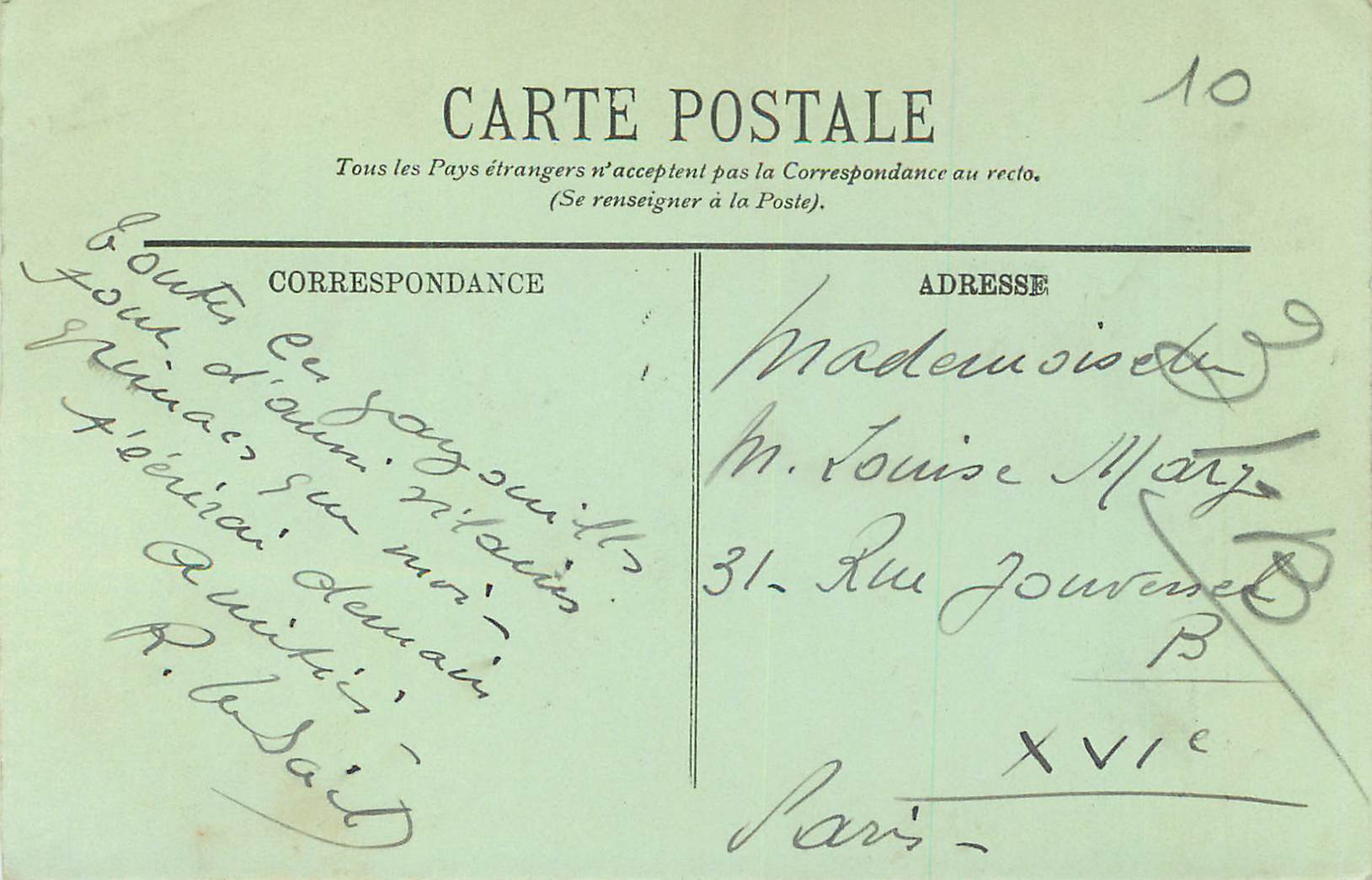 CPA Lourdes La Cathedrale Chimeres et Gargouilles — Verso