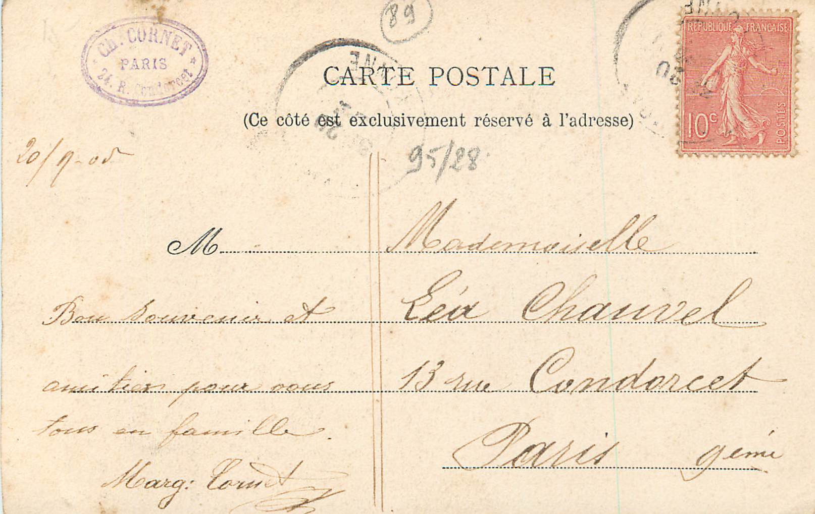 CPA Villeneuve sur Yonne Porte de Sens Vue Interieure — Back