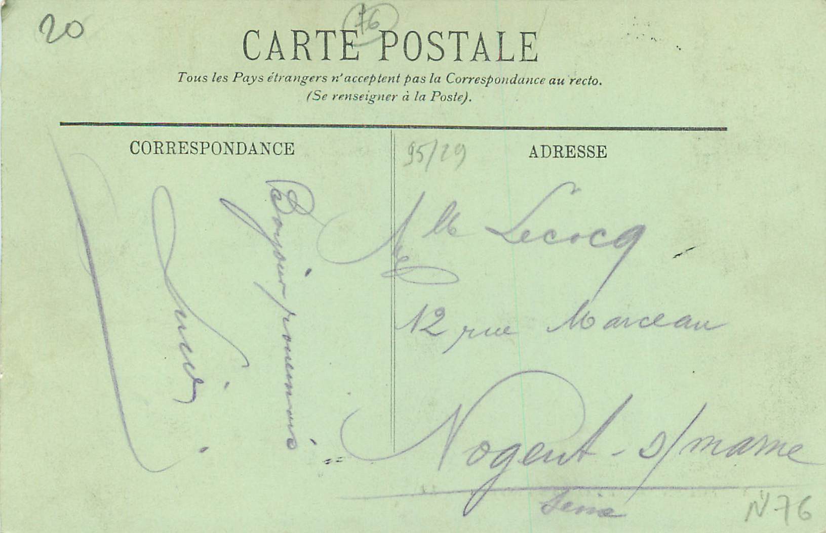 CPA Rouen Le Chateau des Bruyeres — Verso