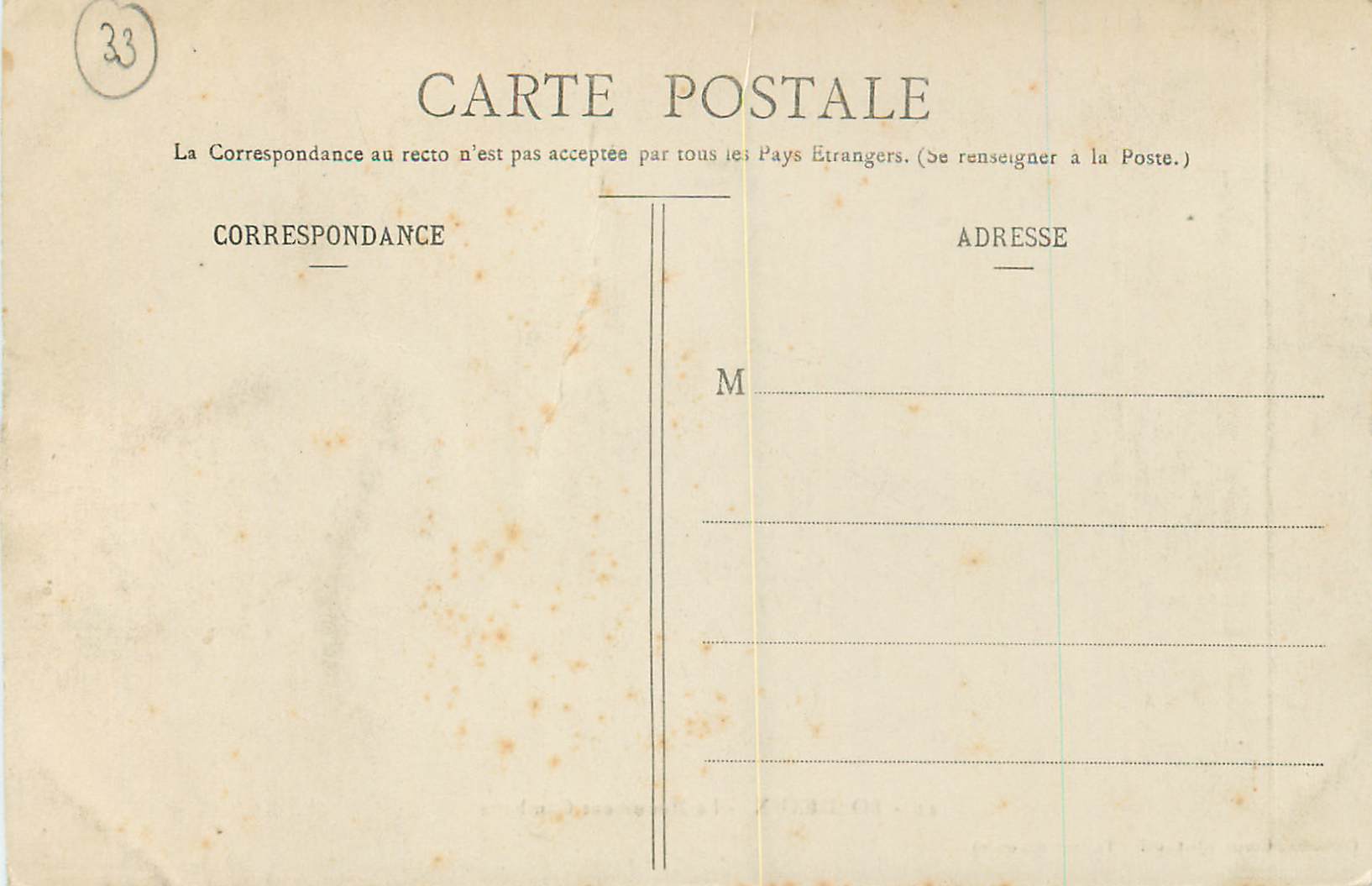 CPA Bordeaux Le Monument Gambetta — Verso