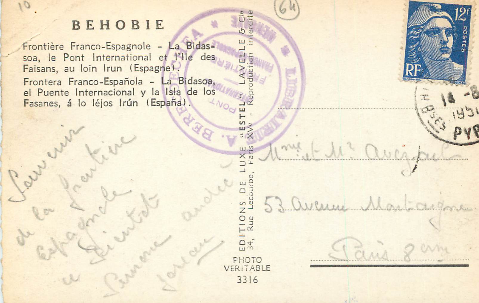 CPM Behobie Frontiere Franco-Espagnole La Bidas soa le Pont International et l'Iles de Faisans — Back