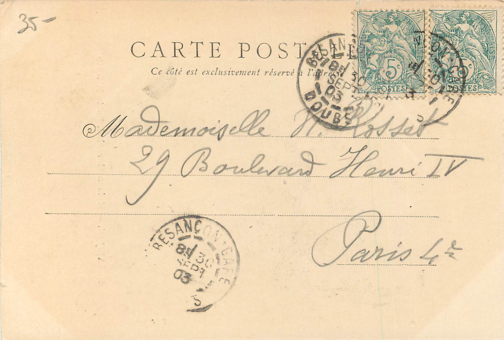 Besançon — Casa Maréchal, Puerta Rivotte — Reverso