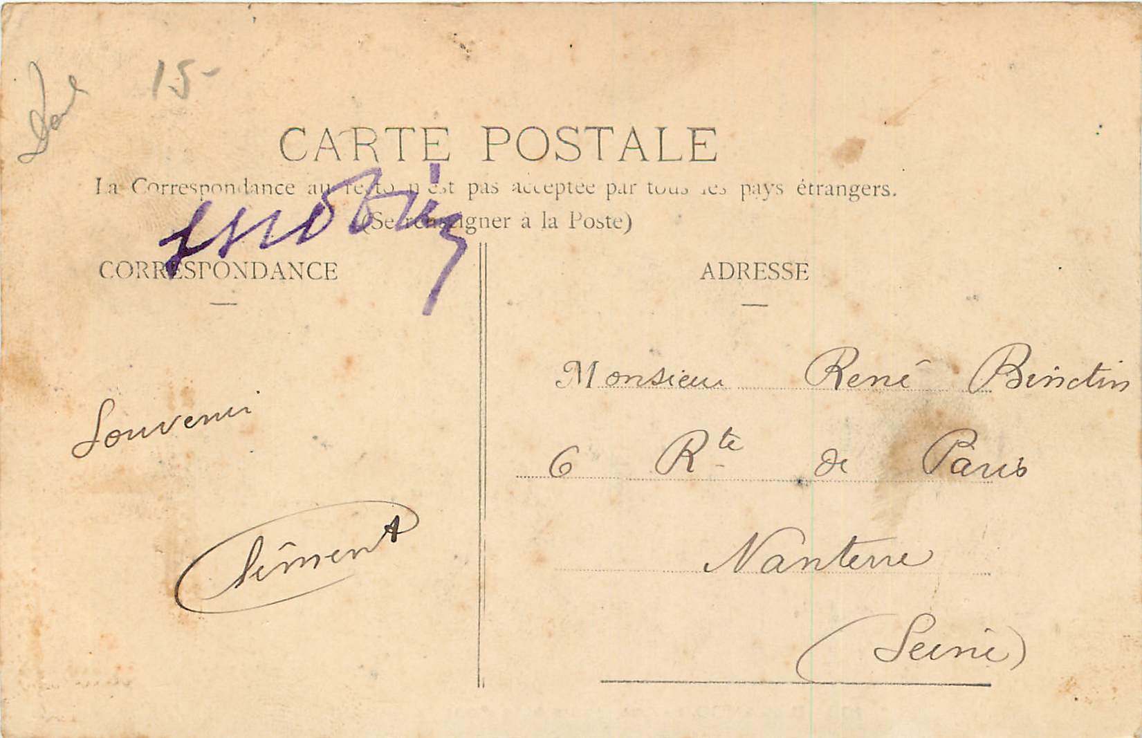 Besançon - Les Quais et le Pont de Battant — éditeur inconnu, n° 108 — Rückseite