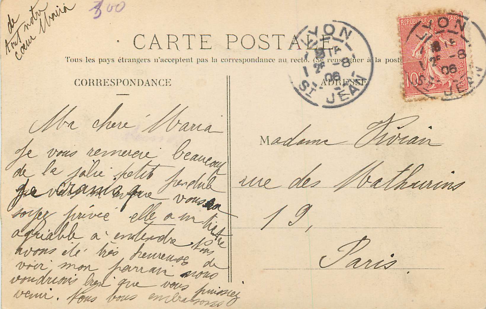 CPA Lyon Fontaine et Place des Jacobins — Rückseite
