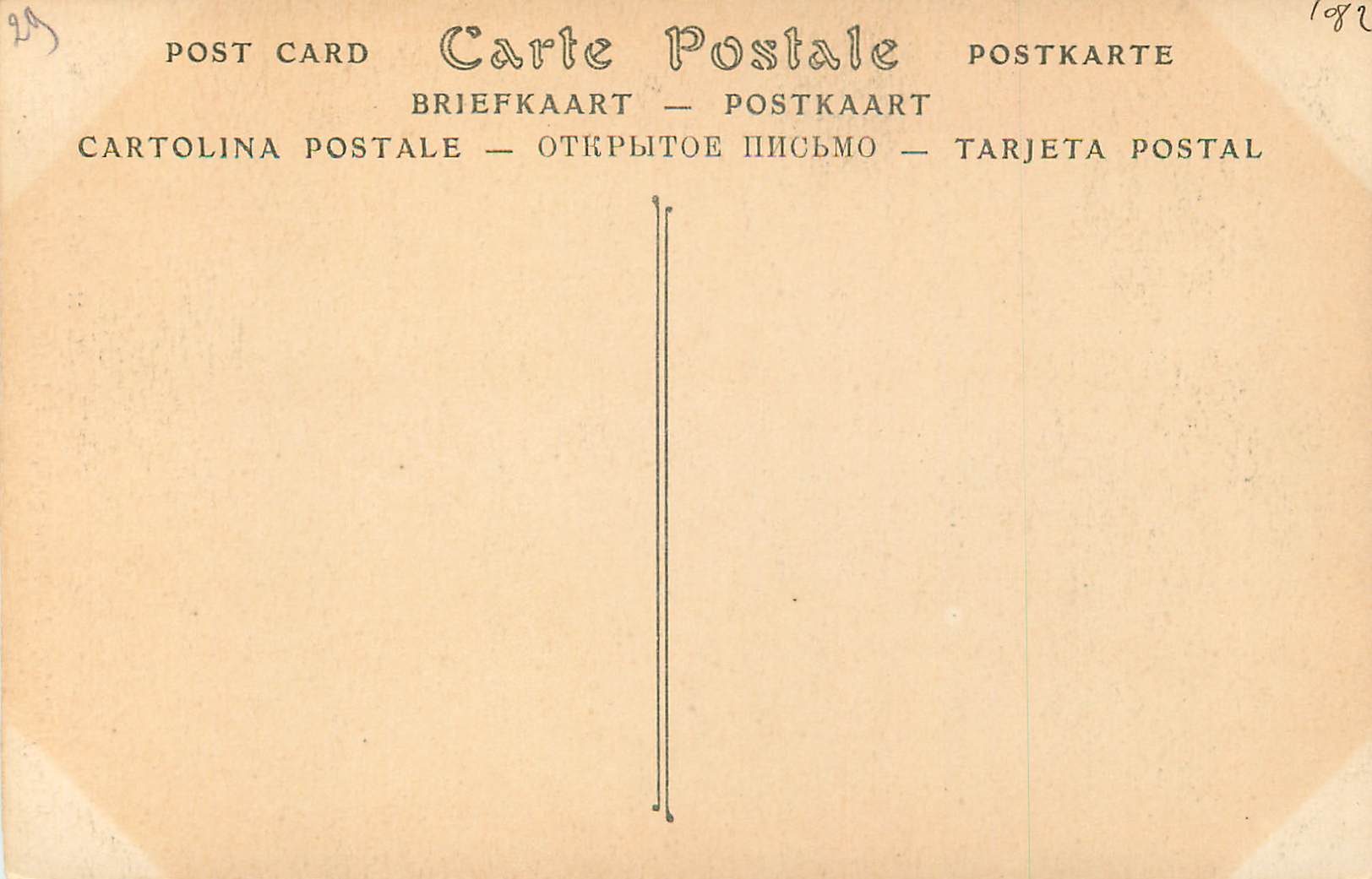 CPA Reims Fontaine Sube La Vesle — Verso