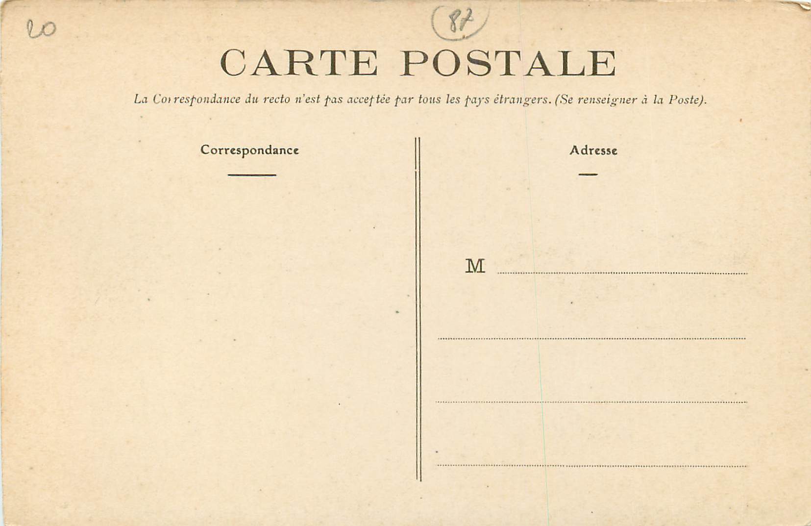 CPA Limoges La Nouvelle Prefecture Facade Principale — Rückseite
