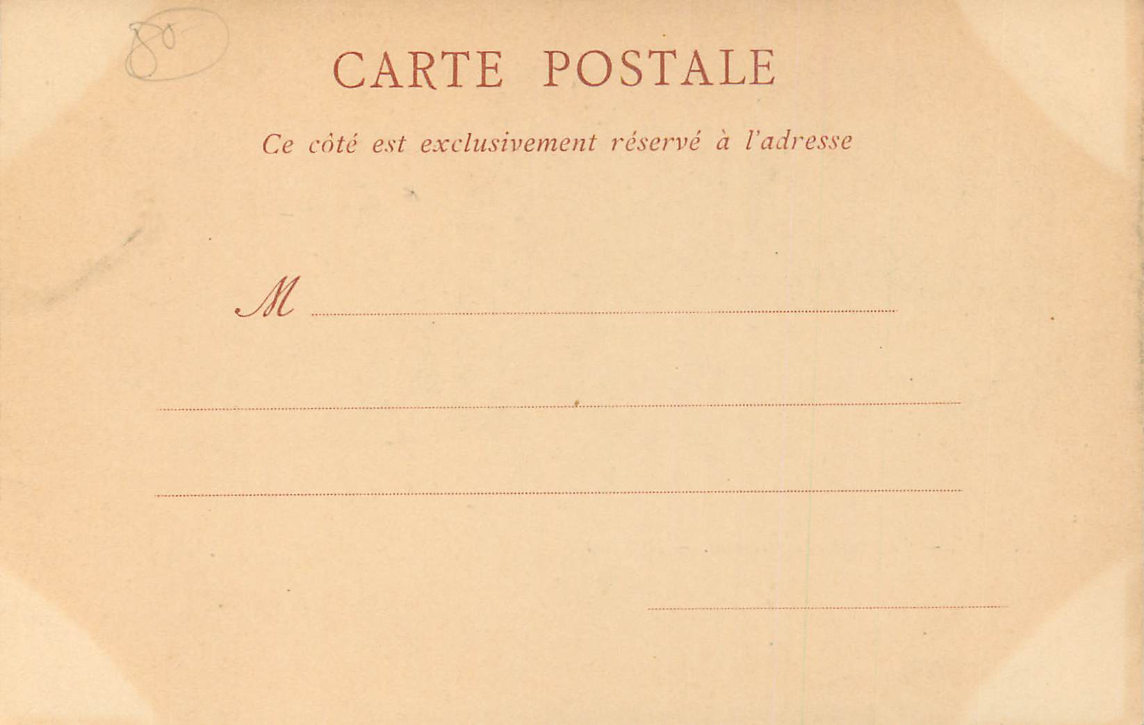 LYON — Das Theater der Celestins — ND Pbot — Rückseite