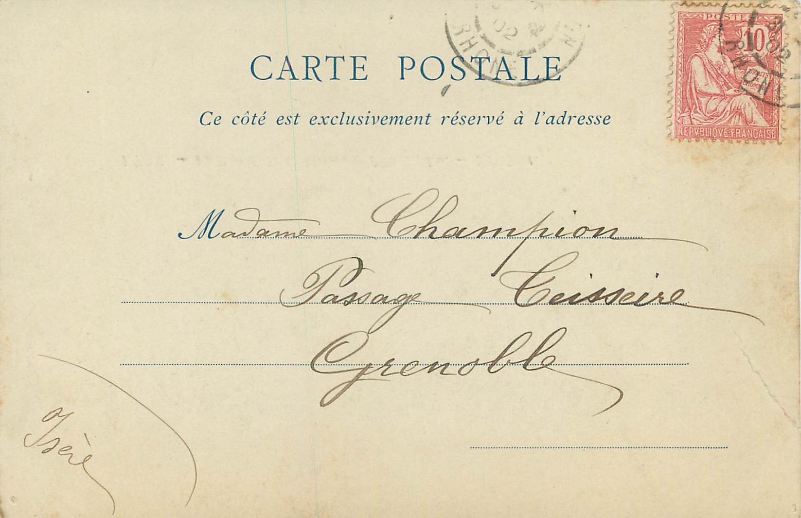 CPA Lyon Le Pont de la Guillotiere et l'Hotel Dieu (carte 1900) — Verso