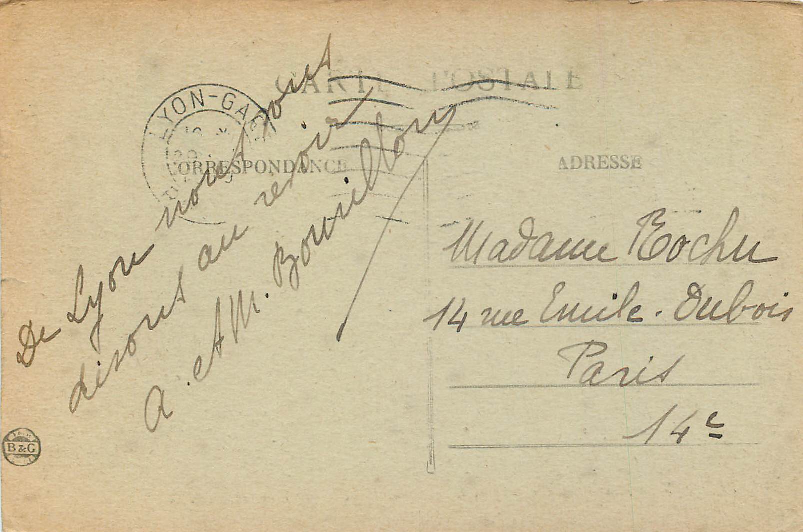 CPA Lyon Pont de la Guillotiere Hotel Dieu et Coteau de Fourviere Tramway — Verso