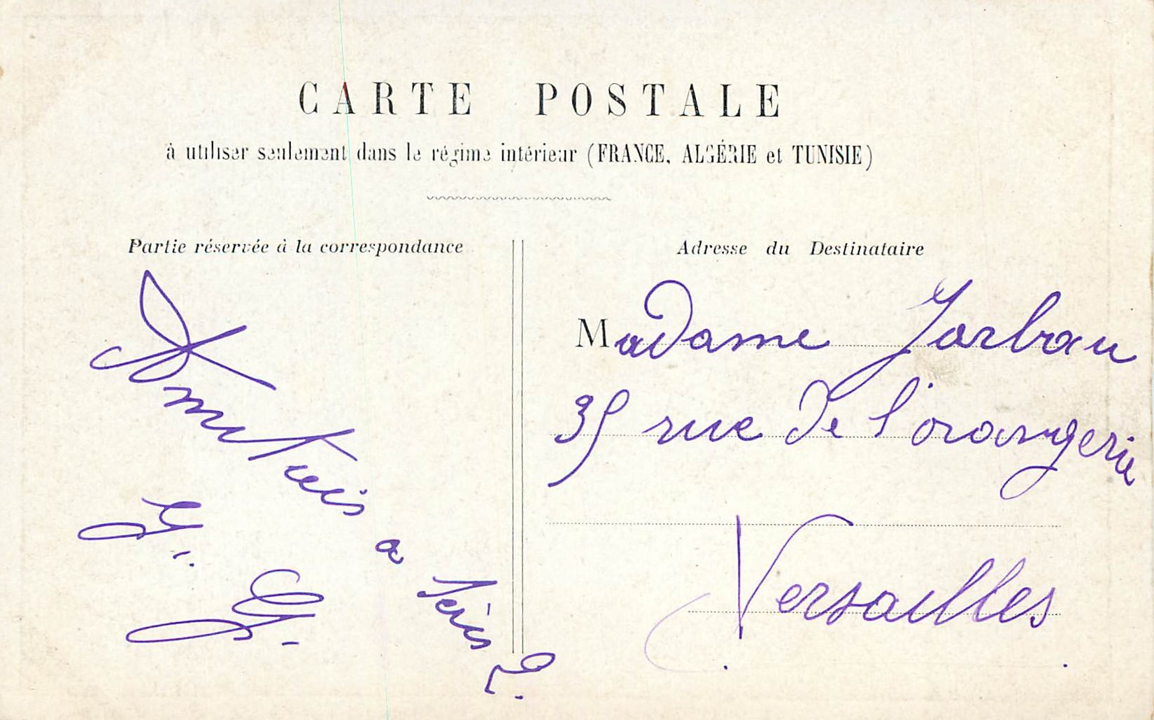 CPA Lyon Parc de la Tete d'Or (Debarcadere) — Verso