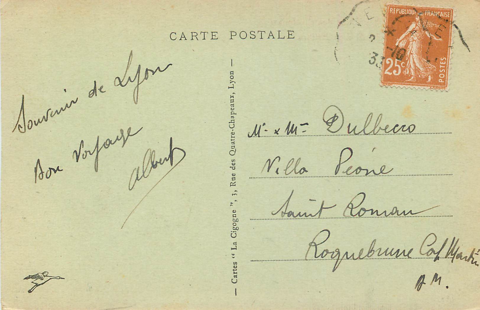 CPA Lyon Place des Cordeliers Eglise St Bonaventure — Verso
