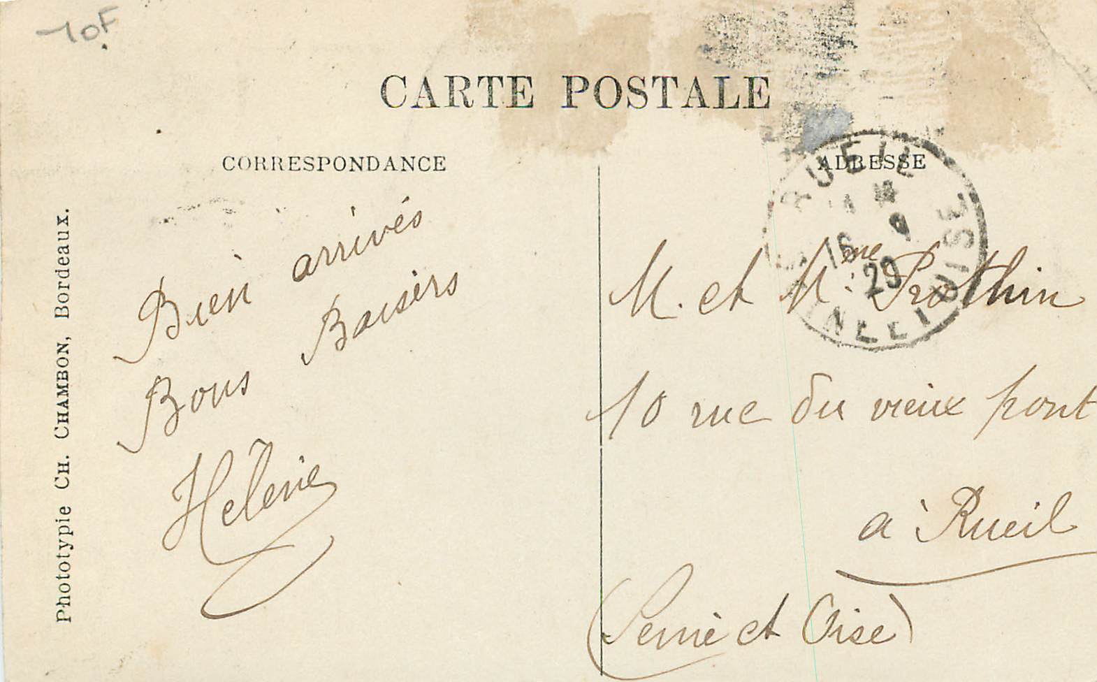 CPA Bordeaux Colonnes Rostrales et Monument des Girondins Tramway — Verso