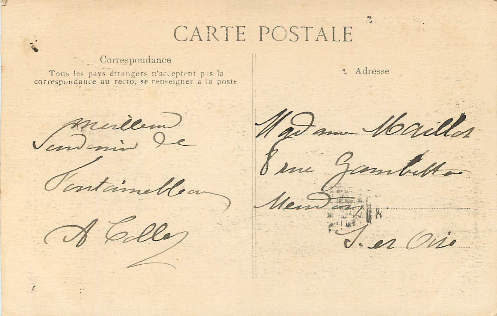 Fontainebleau — Hôtel-de-Ville — éditeur inconnu, n° 96 — Reverso