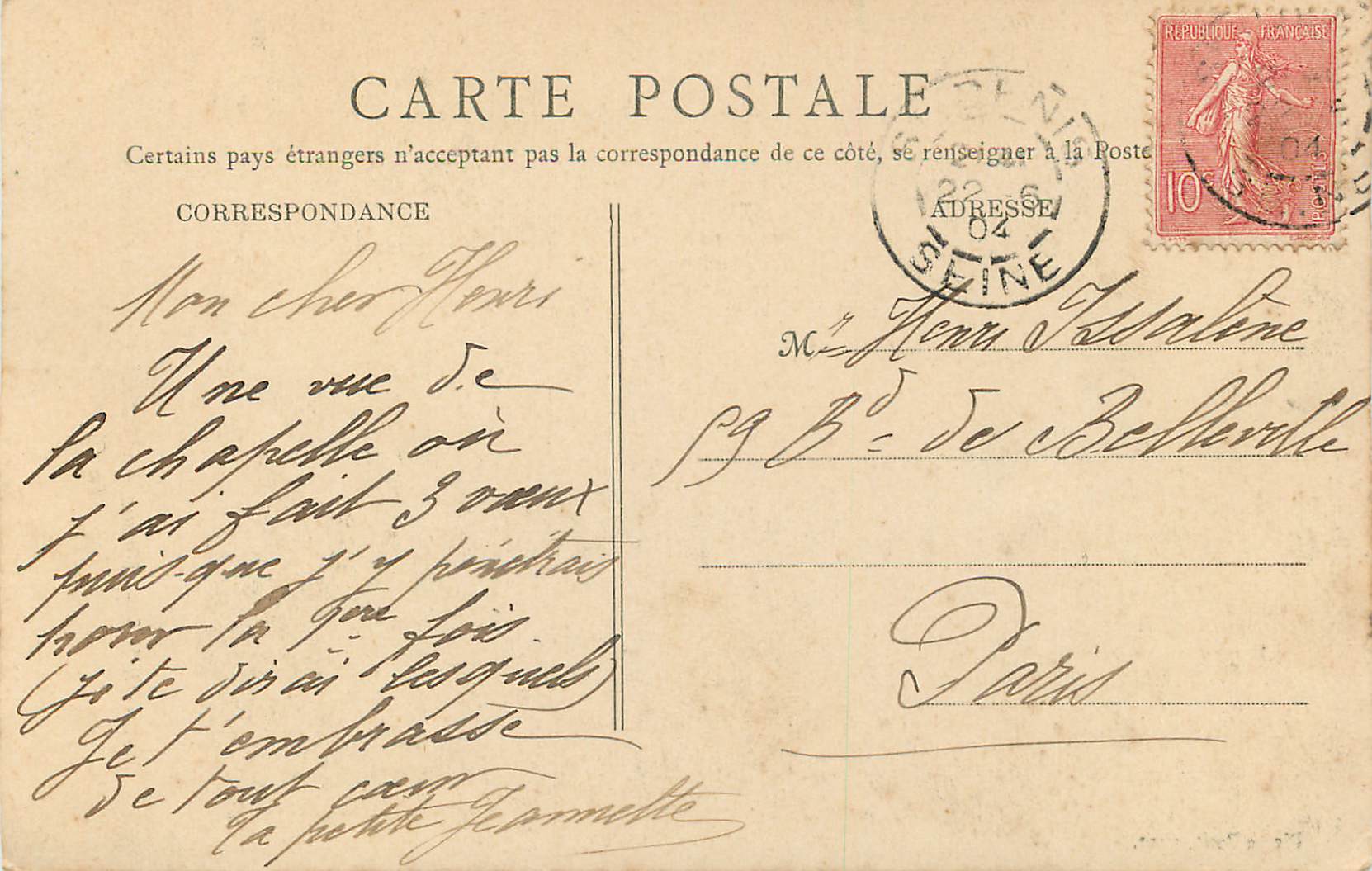 Saint-Denis – Chapelle de la Légion d'honneur — Maison d'éducation de la Légion d'honneur — Verso