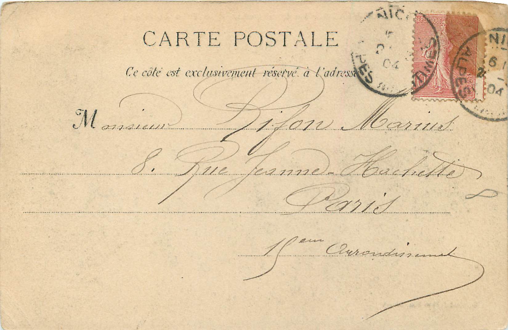 CPA Monaco La Condamine et la Tete de chien — Rückseite