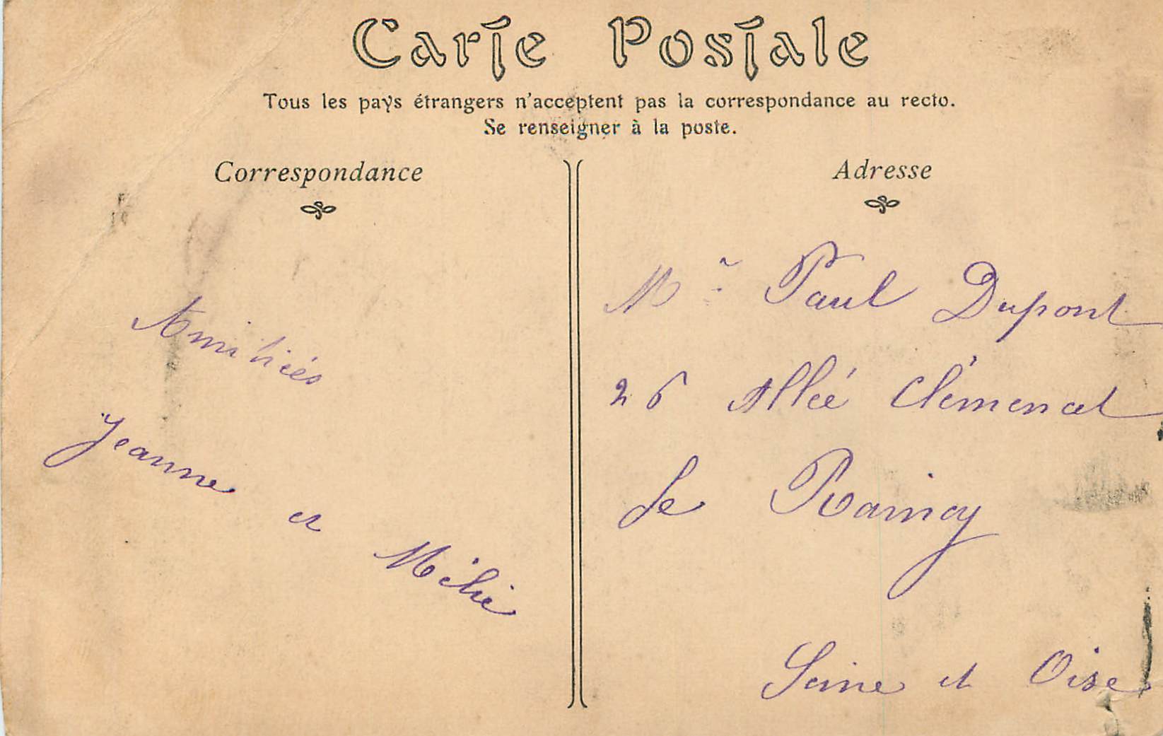 CPA Rouen La Tour Jeanne d'Arc — Verso