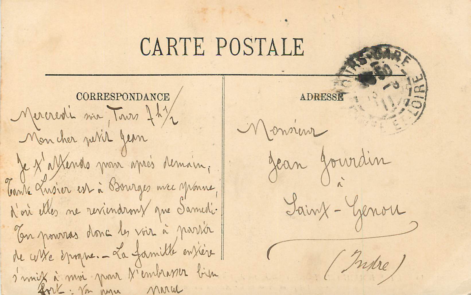 CPA L'Ile Bouchard (I et L) Restes de l'Abside de l'Eglise Saint Leonard XIe et XIIIe Siecles — Rückseite