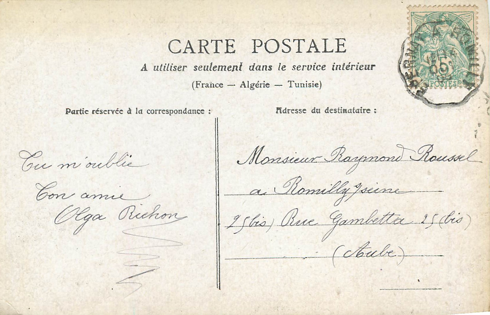 CPA Printania La Rose Sourit au Matin et Bebe S'engaye Comme elle — Rückseite