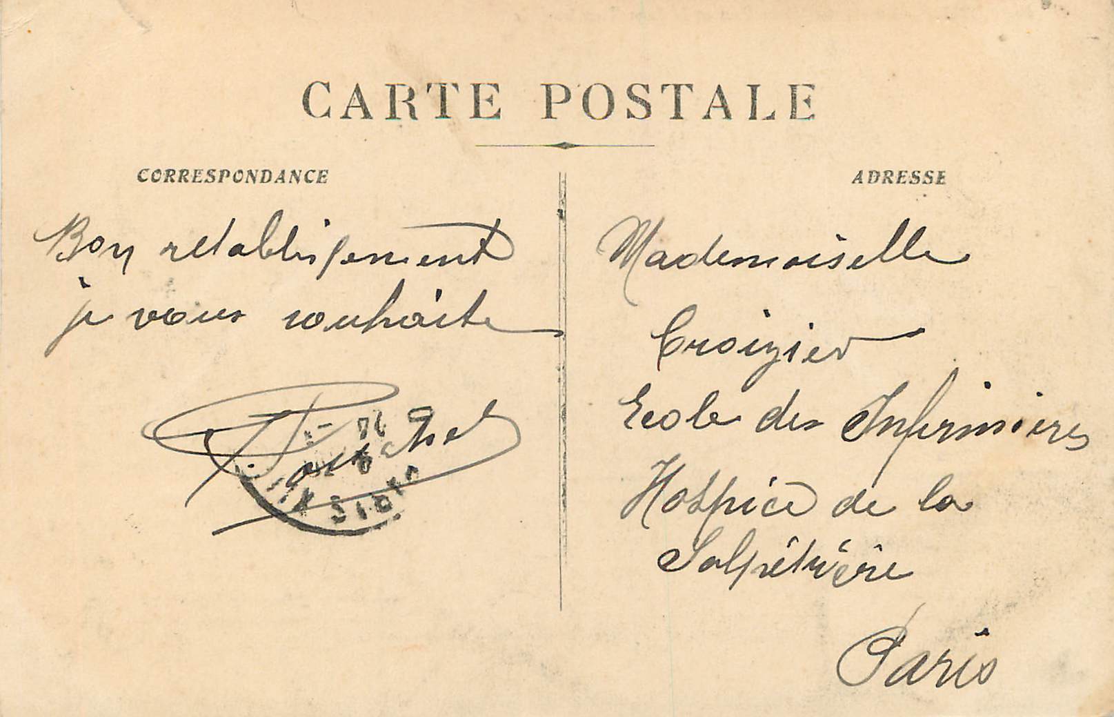 CPA Marseille Entree du Vieux Port et Pont Transbordeur — Verso